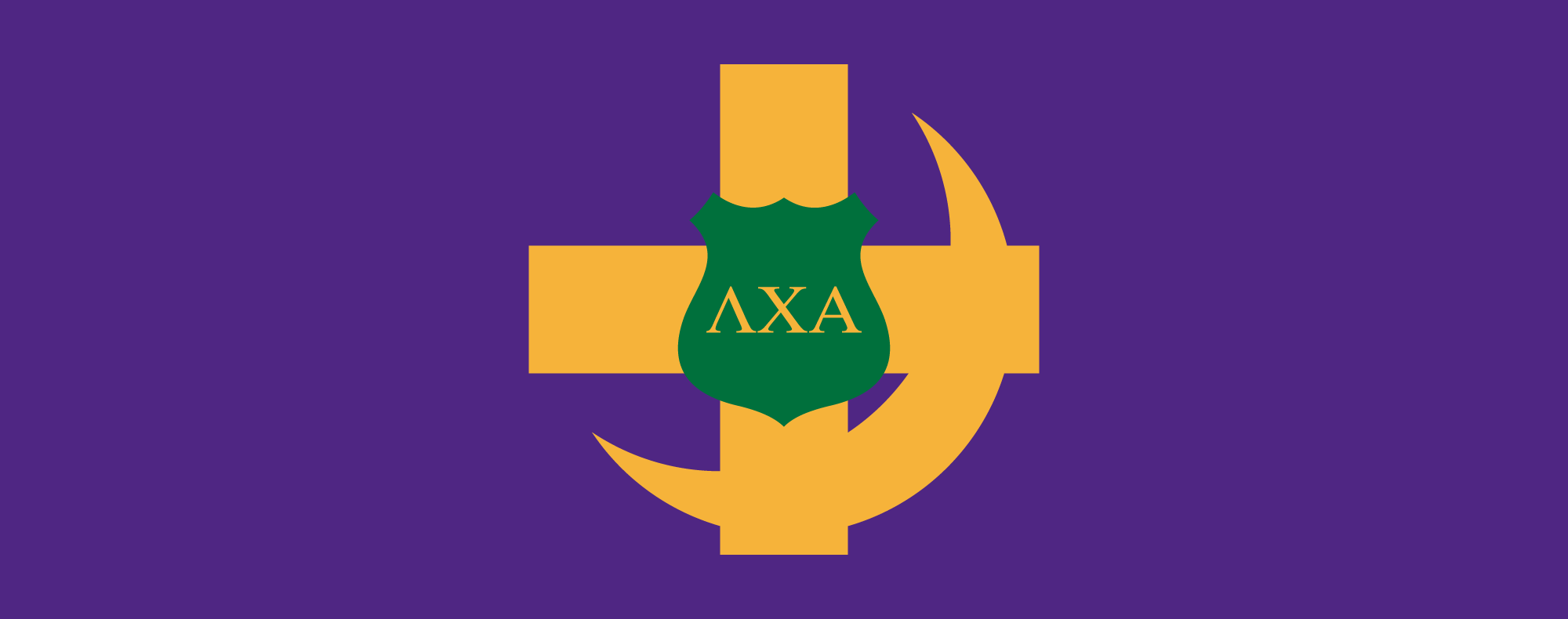 Lambda Chi Alpha at Virginia Tech
